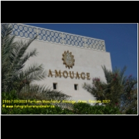 29367 03 0003 Parfuem Manufaktur Amouage, Oman, Emirate 2017.jpg